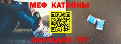 кокс Будённовск