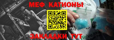 эйфоретик Бузулук