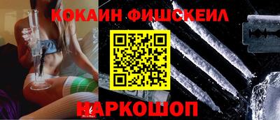 эйфоретик Бузулук