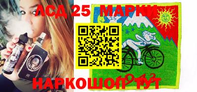 кокс Будённовск