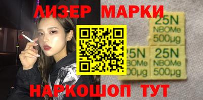 сатива Бугуруслан
