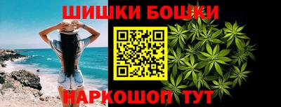 эйфоретик Бузулук