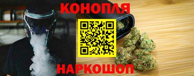 сатива Бугуруслан