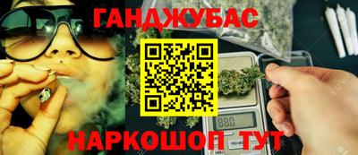 сатива Бугуруслан