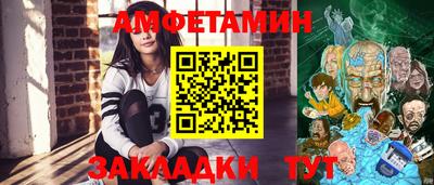 кокс Будённовск
