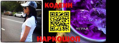 сатива Бугуруслан