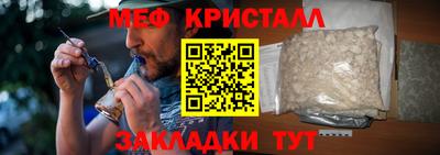 сатива Бугуруслан