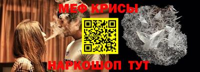 сатива Бугуруслан